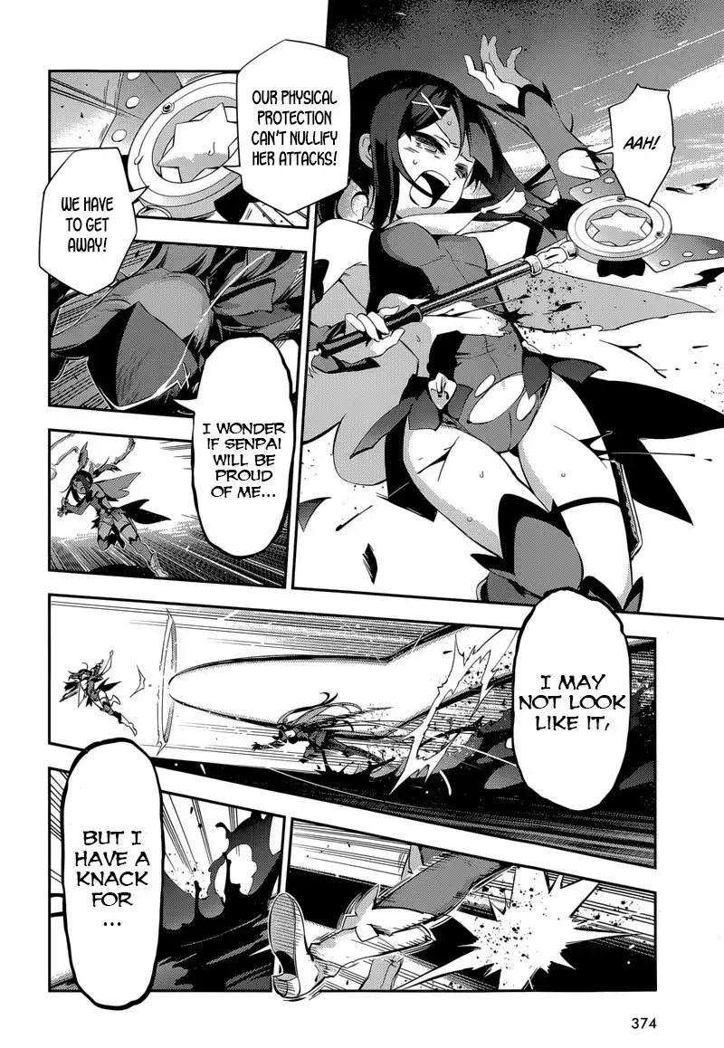 Fate/Kaleid Liner Prisma Illya Drei! Chapter 27 4